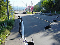 Earthquake-damaged road